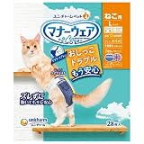 マナーウェア ねこ用 Lサイズ 28枚