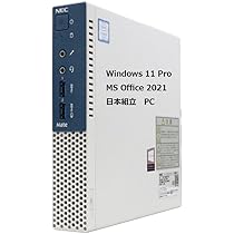 Amazon.co.jp: NEC Mate MKM27/C-1 日本組立PC ミニ デスクトップ