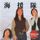 �e�C�`�N �~���I���V���[�Y �C����