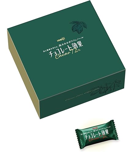 新品・未開封【Amazon.co.jp限定】明治 ヒロアカ コンプリートボックス Amazon.co.jp: 2025年8月26日発売（8/26AM0:00販売開始予定）【Amazon