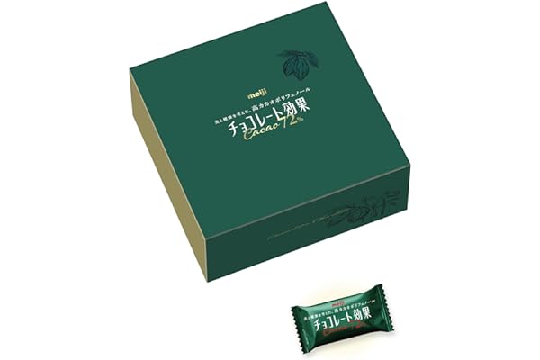 Meiji Chocolate Kouka Chocolate Bars, Cacao 72%, Large Box, 2.2 lbs (1 kg)