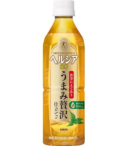 【新品未開封】KIRIN キリン ヘルシア α 1050ml × 24本 楽天市場】ポイント10倍 特定保健用食品 キリン ヘルシア 緑茶α 1.05L