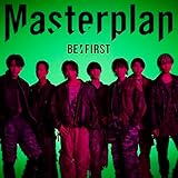 【メーカー特典あり】Masterplan(SG+DVD(スマプラ対応))(LIVE盤)(外付け特典:B3サイズソロポスター(全7種よりランダム1種)) - BE:FIRST