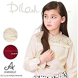 (エマーブル) AIMABLEブラウス/秋 90 アイボリー