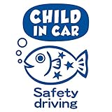 imoninn CHILD in car ステッカー　【シンプル版】　No.51　サカナさん　（青色）