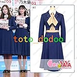 Amazon コスプレ衣装 乃木坂46 ガールズルール衣装 ワンピースタイプ 全セット コスプレ 仮装 通販