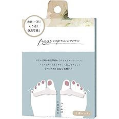 Amazon ほんやら堂 小指の負担軽減 保護カバー 寝指 内反小趾 小指 エラストマー 足指 広げる 足指セパレーター 伸ばす 鍛える サポーター ほんやら堂 外反母趾 内反小趾用