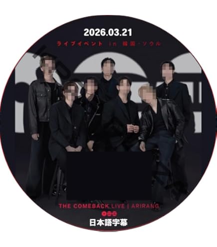 BTS シーグリ 2015 YESASIA: BTS 2015 Season's Greetings GROUPS,PHOTO/POSTER,MALE