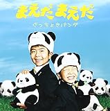 �������傫�p���_