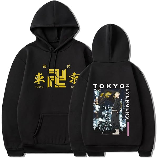 Amazon.co.jp: HYDE着HYDE パーカー HOODIE 東京卍會 Lサイズ