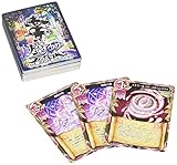TCG 魔法少女ザデュエル スターターデッキ『環境デッキ01』