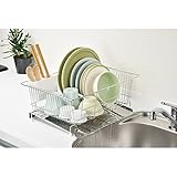 水切りラック スリム 水が流れるトレー付 縦型ロング 水切りカゴ バスケット おしゃれ ステンレス 燕三条製 日本製 MJ-AK-043