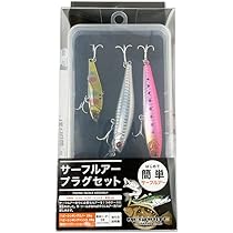 サーフ ルアーセット 楽天市場】サーフ ルアーセットの通販