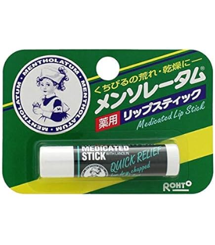 Amazon.co.jp: メンソレータム 薬用リップスティック XD メントール