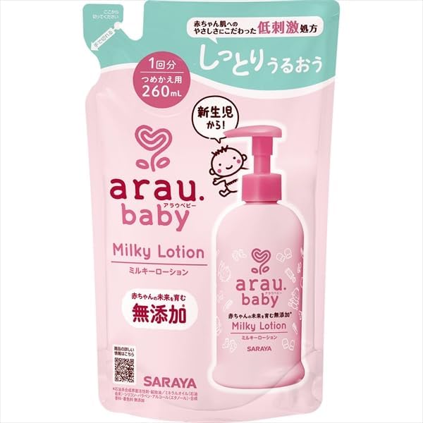 Amazon | arau.baby アラウ.ベビー ミルキーローション 詰め替え