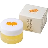 ナチュラルアイランド カレンデュラ花束リップ 無香料 9.8g リップクリーム リップバーム リップ