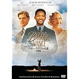 Amazon 告発のとき Dvd 映画