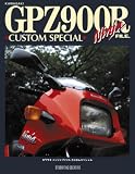 Kawasaki: GPZ900R Ninja File, Custom Special