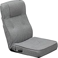 アイリスプラザ リクライニングレバー付きハイバック座椅子 ライトグレー 幅57 x奥行121 x 高さ13 cm M IRS048