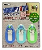 田邊金属工業所 TANNER マグピタット 3個入