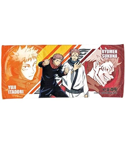 Amazon｜呪術廻戦 キャラクター 大判タオル 五条悟 ジャンプショップ