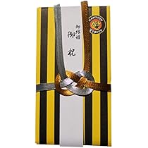Amazon.co.jp: 阪神タイガース 井上広大選手 レプリカ