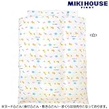 MIKIHOUSE FIRST(ミキハウスファースト)『抗菌・抗ウイルス加工』アニマル柄 ガーゼ素材のふとんカバーセット(掛け布団カバー・敷き布団カバー・ピロケースの３点セット) －－－,白（01）