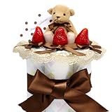 おむつケーキ研究所　おむつケーキ　新作チョコレート　パンパース (おむつパンパースM)