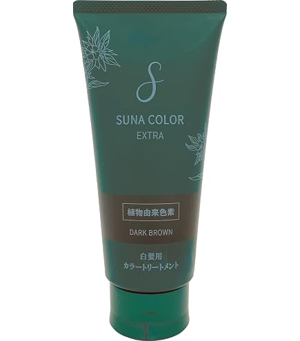 Amazon | 資生堂 ディアニスト エクラ 1-WN 80g | Shiseido | 白髪染め