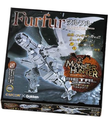 Amazon.co.jp: BANDAI 一番くじ モンスターハンターワールド アイス