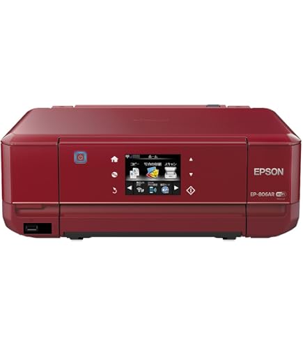 Amazon.co.jp: 旧モデル エプソン プリンター インクジェット複合機 