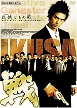 ジャケ写