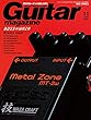 Guitar magazine (ギター・マガジン)2018年 11月号 [雑誌]