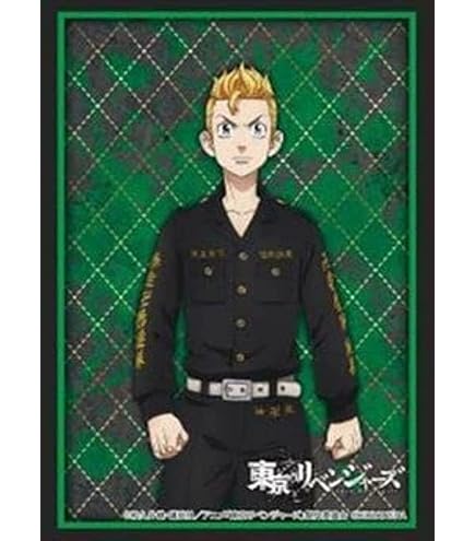 Amazon | ブシロードスリーブコレクション ハイグレード Vol.2407