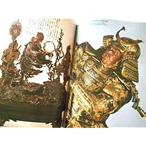 鏡　美術品　工芸品　明治時代 鏡 美術品 工芸品 明治時代