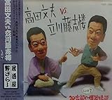 ���c���vVS���쓡�u�O �����7