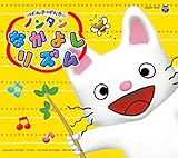 �R�����r�A�L�b�Y�p�b�N ���񂫂��񂫃m���^�� �Ȃ��悵 ���Y��