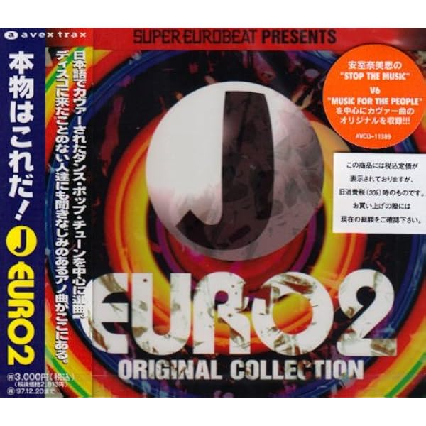 邦楽 SUPER EURO J-EURO SELECTION Vol.1 hq720.jpg?sqp=-