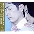 稲垣潤一「男と女2(通常盤)」