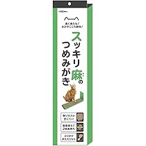 Amazon | キャティーマン (CattyMan) スッキリ麻のつめみがき