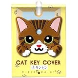 CAT KEYCOVER キジトラ