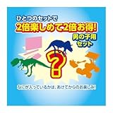 ET37171 男の子用自由工作お楽しみ袋セット