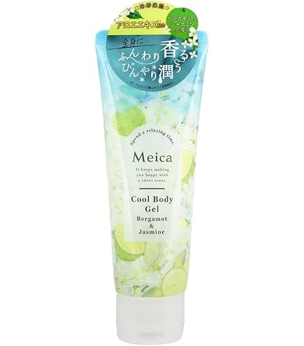 Amazon | LAURA MERCIER(ローラ メルシエ) アロマティック ボディ