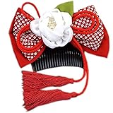 卒業式 袴用 髪飾り フォーマル 女児 女の子 ガールズ 冠婚葬祭 ちりめん fo-63211 椿