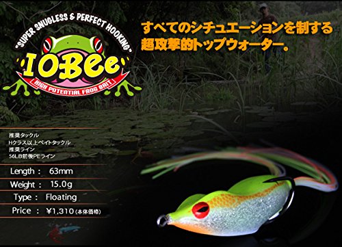 ジャッカル アイオビー