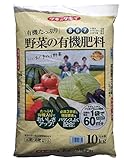 タキイ 野菜の有機肥料 10kg