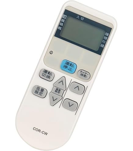 2917 コロナ CS-8DF エアコン リモコン Amazon.co.jp: 【代替リモコン8】CORONA CW-16 CW-18 カードタイプ