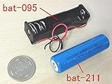 ＜リチウムイオン充電池通販・販売＞3.7Vリチウムイオン充電池18650サイズ　1600mAh　Li-Ion充電池 リチウムイオン充電池＜bat-211＞