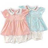 Youpi! (ユッピー ) 半袖グレコ (70～80cm) キムラタンの子供服 (19745-182) グリーン 70
