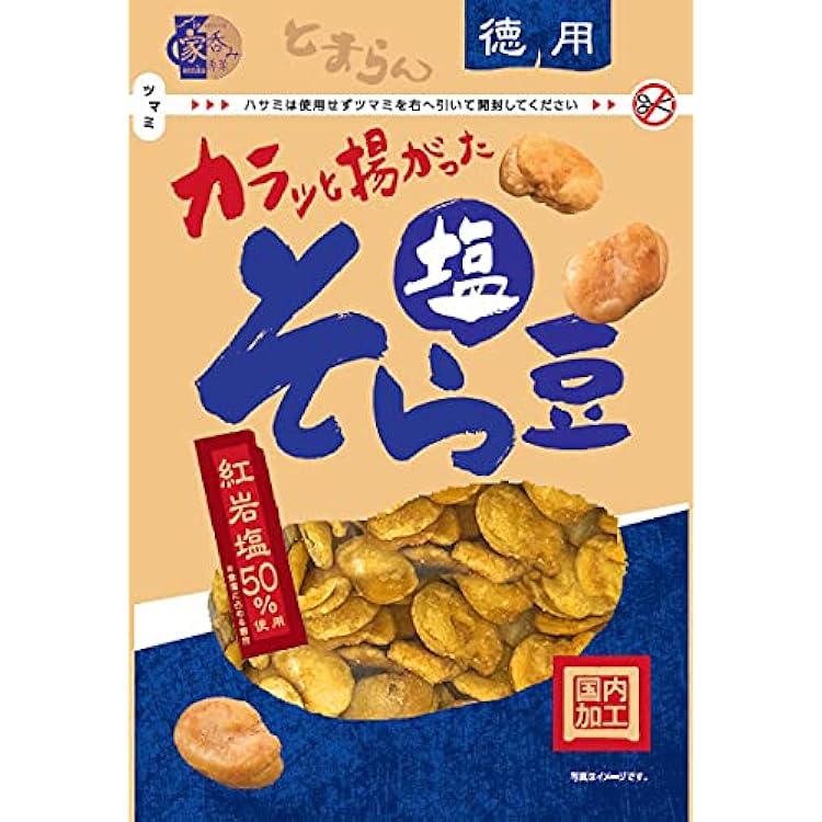 Amazon.co.jp: 皮なし イカリ豆（塩味）80g 4袋セット ミツヤ